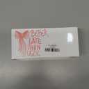 Better Late Than Ugly Funny Pink Makeup Brush Toothbrush Holder Organizer for Bathroom Vanity, Coquette Pink Bow Preppy Wooden Pen Pencil Holder for Desk Accessories