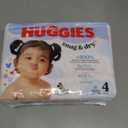 Huggies Size 4 Diapers, Snug & Dry Baby Diapers, Size 4 (22-37 lbs), 186 Count (6 Packs of 31), Packaging May Vary