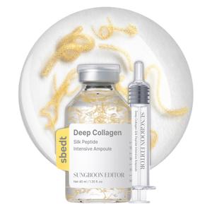 SUNGBOON EDITOR Glow Intensive Silk Peptide Ampoule, Copper Peptides Serum for Face with Collagen & Multi Peptides, Hydrating Korean Skincare Facial Serum for Smooth-Looking Skin, 1.35 fl oz, BBD 01/26/2029