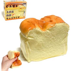 Bread Squeeze Squishy ToySlow Rising SquishySquishy Dumpling Stress BallsPU Materia Fidget Toy for Office or Party Favor