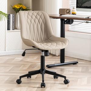YOUNIKE Khaki Ergonomic Home Office Desk Chair No Arms Comfy Small Criss Cross Chair with Wheels Swivel Adjustable Modern Vanity Chair High Back Armless Cute Leather Upholstered Rolling Task Chair