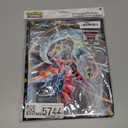 Pokemon Scarlet & Violet 6-9 - Pocket Portfolio
