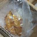 Glass Floor Lamp for Living Room, Bedroom, Gold Mid Century Modern Standing Lamp Brass Tree 3 Light Tall Floor Lamps Vintage Retro Floor Lights Flower Lamp Shade Farmhouse Boho Bohemian