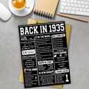 5 x Asmallgf Large 90th Birthday Card Gift for Grandpa Grandma Mom Dad, Retro Turning 90 Birthday Decorations for Women Men, Vintage 90 Year Old Bday Gift Ideas, 90 Birthday Cards