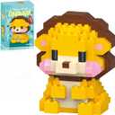 3 x Easter Building Blocks Compatible for Lego Easter Lion Micro Blocks Stacking New Toys Holiday Present Box New Year Gifts for Kids Ages 6+ Boys and Girls (Lion)