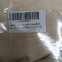 Joocolor 2 Yard Solid Fabric59 inch Wide 100% Cotton Fabric by The Yard for Quilting Sewing Crafting (Beige) (Color7)