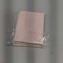 50 Pack Blush Pink 5x7 Envelopes for Invitations, Wedding, A7 Size with Bronze Lining and Self Adhesive Peel and Stick
