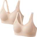 Ga0amm Women's Undergarment Bras Featuring a Wire-Free and Seamless Design, offering Substantial Support(2 Pack) (US, Cup Band, Large, B, D, Praline)