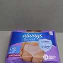 Always Discreet Adult Incontinence & Postpartum Underwear for Women, Maximum, Large, 17 Count