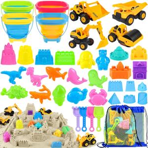 FHOZGECY Beach Toys, Sand Toys for Kids Boys and Girls with 4 Beach Construction Vehicles, 4 Collapsible Bucket, Sand Castle Building Kit, Sand Molds, Mesh Bag, Outdoor Toys for Kids Ages 4-8