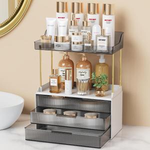 Anylady Bathroom Organizers and Storage, Makeup Organizer (Sturdy Durable Attractive), Ideal for Vanity, Countertop, Counter, Perfume, Skincare, Cabinet, Cosmetic, Dresser Organizer (Black)