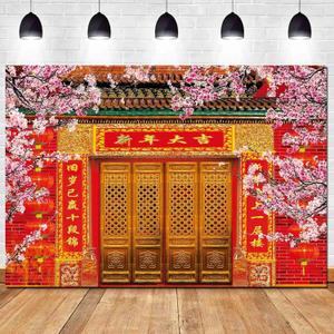 Chinese Spring Festival Photography Backdrop New Year Red Lantern Pink Plum Blossoms Trees Photo Background 7x5ft for Family Party Portrait Studio Props