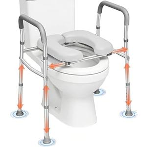 Toilet Seat Riser for Seniors, Raised Toilet Seat with Handles, 8-Level Height & 3-Level Width Adjustment, Fits Most​ Body Sizes and Toilets, for Pregnant & Disabled