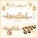 12 Pcs Ramadan Mubarak Wood Cutout Sign Bismillah Plate Word Sign Rustic Kareem Eid table Wall Decorations for Islamic Muslim Home Tabletop Decor(Ramadan Mubarak)