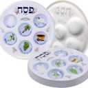 The Dreidel Company Classic Seder Plate Disposable Passover Seder Plate 5-Pack Deluxe Quality Plastic 10" Disposable Plates