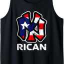 Proud Nuyorican Puerto Rico Tank Top, Size L