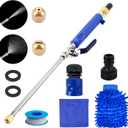 High-Pressure Power Washer Wand – Metal Water Jet Nozzle with 2 Spray Tips – Heavy-Duty Hose-End Sprayer for Car Wash, Patio, Deck & Sidewalk Cleaning, 20 × 2 × 16 inches
