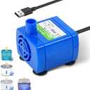 IP68 DR-DC160 submersible water pump Cat Water Fountain Pump for Tritone Ceramic, Stainless Steel, Round Flower Cap Cat Fountains, Automatic Pet Water Dispenser Replacement Pump (No LED)