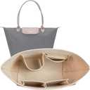 Lckaey Purse Organizer Insert for Longchamp, Premium Felt Long Champ Le Pliage Handbag Organizer Large Beige