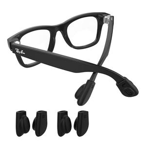 HiBloks Eyeglass Ear Grip for Ray-Ban Meta Wayfarer/Skyler/Headliner Gen 2 Smart Glasses Accessories, Anti-Slip Silicone Eye Glasses Ear Grippers for Meta Gen 2 Smart Sunglasses Ear Cushion (2 Pairs)