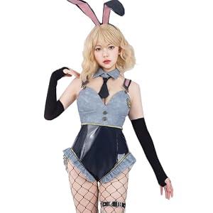 NSPSTT Blue Bunny Costume Bunny Suit Cosplay Woman Denim Suit, Size M