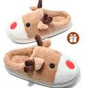 Cute Animal Slippers for Women - Fuzzy Plush Memory Foam Indoor, Machine Washable Cozy House Shoes (Beige)