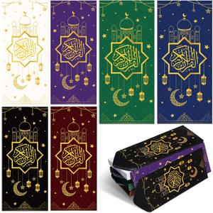 150 Pcs Eid Al Adha Gifts Mubarak Money Envelopes 6.5x2.88 Inch Cash Gift Card Holders Pocket Ramadan Gift Envelopes for Holiday Party Supplies Eid Al Adha Decorations(Colorful Silhouette)