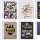 American Greetings Deluxe Harry Potter Card Bundle with Envelopes, Birthday and All-Occasion (32-Count)