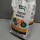 Nutro Natural Choice Adult Dry Dog Food, Chicken & Brown Rice Recipe, 5 lb. Bag (5 Pound (Pack of 1))