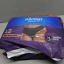 Always Discreet Boutique Incontinence and Postpartum Underwear for Women, Maximum Protection, Large, Black, 18 Count