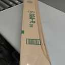 AOSKY Blackout Roller Shades Cordless Blinds for Windows, Free-Stop Shades with Valance, Thermal Insulated Fabric, UV Protection, Natural Woven Blinds for Home and Office (28" W x 72" H, Grey)