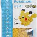 nanoblock - Pikachu [Pokmon], nanoblock Pokmon Series Building Kit