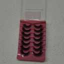 False Eyelashes Thick 8D Volume Wispy Faux Mink Lashes Cat-Eye 16 mm Dramatic Mink Lashes 7 Pairs Pack Eyelashes Multipack by FANXITON
