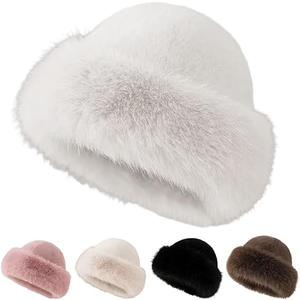 Faux Fur Bucket Hat, Womens Winter Plush Fluffy Furry Mink Hats Warm Thickened Fisherman Cap for Girls Women