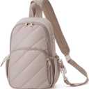 Wandering Nature Sling Bag for Women Lightweight Quilted Crossbody Bag Fits for 11" Tablet with Breathable Back Panel Anti Theft Pocket Padded Strap USB Charge Port, Ideal for Travel, Daily Use (Beige)