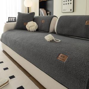 Sherpa Fleece Sofa Cover, Super Soft Funny Fuzzy Sofa Couch Covers, Warm Plush, Non-Slip Sectional Sofa Slipcover Furniture Protector for Kids, Pets(1pc, Dark Grey, 36"71")