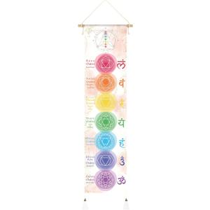 Hanging Poster Canvas Wall Art Banner for Meditation 7 Chakras Yoga Painting | Wall Hanging Tapestry Decoration Black and White | 33 x 135 cm (White)