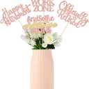 Gyufise 12Pcs Happy Retirement Centerpiece Sticks Officially Retired Table Flower Centerpieces Sticks No Work Zone Floral Decorations for Farewell Birthday Party Centerpieces Supplies Rose Gold