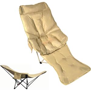 Foldable Bed Folding Deck Chair Three-Level Adjustable Camping Portable Picnic Camping Chair for Travel Beach Outdoor Indoor no Installation Required(Beige), 1 Pack