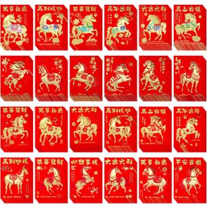 Supla 120 Pcs 24 Designs Chinese New Year Red Envelopes Bulk Lucky Money Pockets Hong Bao Lai See Red Packets Lucky Cash Envelopes for Asian Vietnamese Chinese Lunar New Year 2026 Year of the Horse