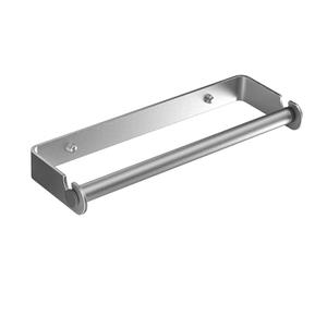 Aheucndg Paper Towel Holder Wall Mount, Self Adhesive or Drill Mounting Paper Roll Holder, Paper Towel Holder Under Cabinet for Kitchen or Bathroom (Silvery 1pack)