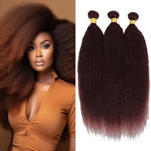 26 28 30 Inch Dark Brown Yaki Straight Bundles Human Hair Color 4 Bundles Chocolate Brown Human Hair Kinky Straight Bundles Brazilian Unprocessed Virgin Remy Hair Extensions Brown Yaki Bundles