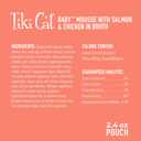 Tiki Cat Baby Mousse Wet Cat Food for Kittens, Salmon & Chicken, 2.4 oz. Pouch (12 Count) (EXP 09/01/27)