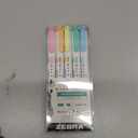 Zebra Pen Mildliner Dual-Tip Highlighter Marker Set, Broad and Fine Point Tips, No Bleed, Ideal for Bible Highlighting, Journaling and Note-Taking, Assorted Colors, 5-Pack (78105)
