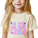 Habudda Toddler 100 Days of School Shirt Kids for Boys Girls 100th Day of School Costume T-Shirt Short Sleeve Tops Tee 2T-8Y
