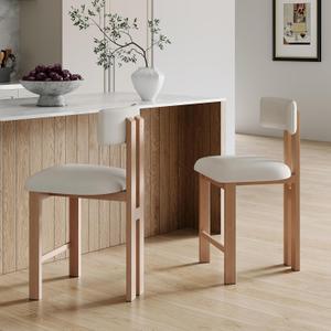 Christopher Knight Home Marin Modern Upholstered Counter Stool Set of 2, Armless Counter Height Bar Stool Set of 2 with Metal Frame, Fabric Bar Stool with Footrest for Kitchen Island, Natural+White