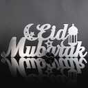 Islamic Tabletop Decors Ramadan Mubarak Sign Ramadan Kareem Eid Decoration Islamic Home Decor Gifts Wooden Letter Ramadan Table Sign Tabletop (Silver,Eid Mubarak)