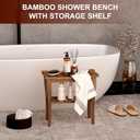 Bamboo Shower Bench Stool with Storage Shelf, Waterproof Shower Chair Spa Bath Seat, Shower Stool for Inside, Bathroom Bench Seat for Adults Elderly Seniors for Indoor or Outdoor Use(Walnut)