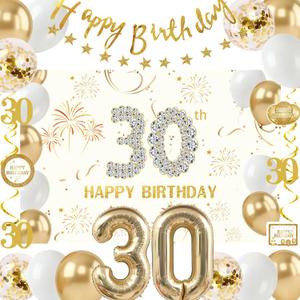 Champagne Gold 30th Birthday Decorations for Her, Happy 30th Birthday Decorations for Women with 30th Birthday Banner Backdrop, Large Number 30 Balloon, Hanging Swirls, Thirty Bday Party Balloons