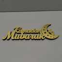Islamic Tabletop Decors Ramadan Mubarak Sign Ramadan Kareem Sign Eid Decoration Islamic Home Decor Ramadan Gifts Wooden Letter Ramadan Table Sign Eid Mubarak Tabletop (Gold,Ramadan Mubarak)